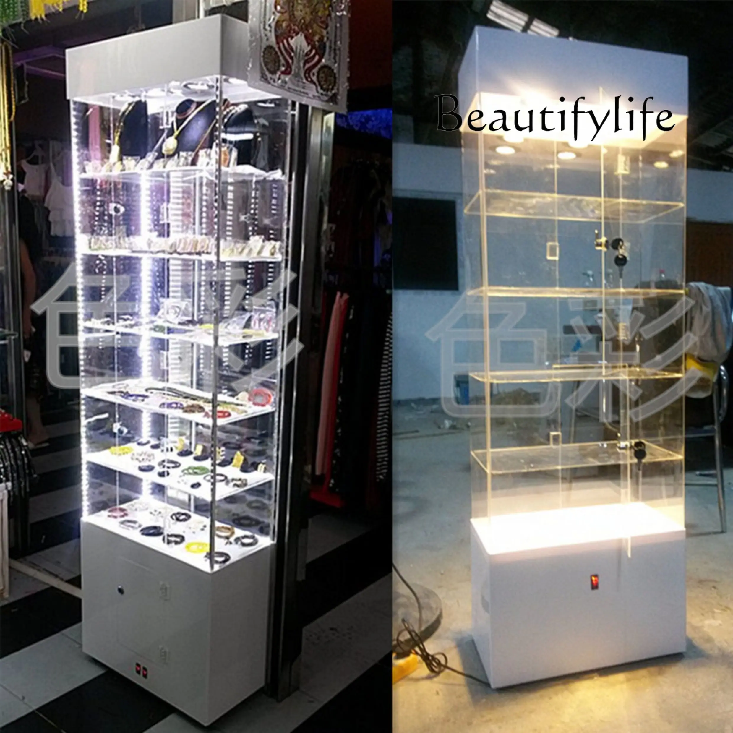 Cosmetics Samples Jewelry Bout – Jewelry And Watches Exhibition Bewertung und Preis